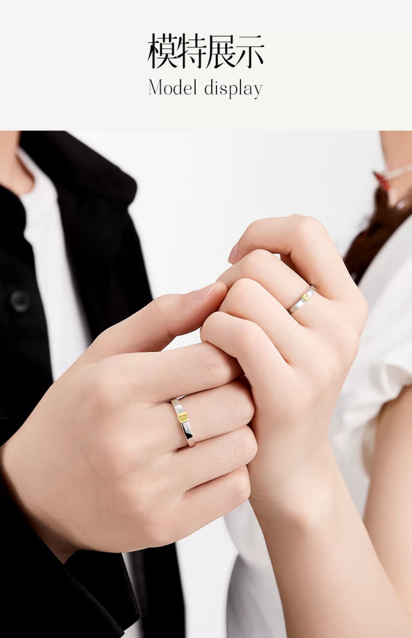 Magnetic Heart Plain 18K Gold Plated 925 Sterling Silver Couples' Rings