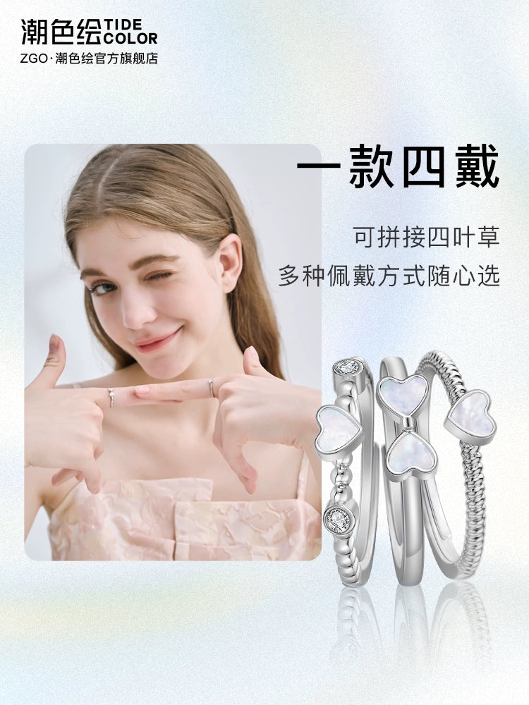 Lucky Four-Leaf Clover Pearl Shell 925 Sterling Silver Rings Set