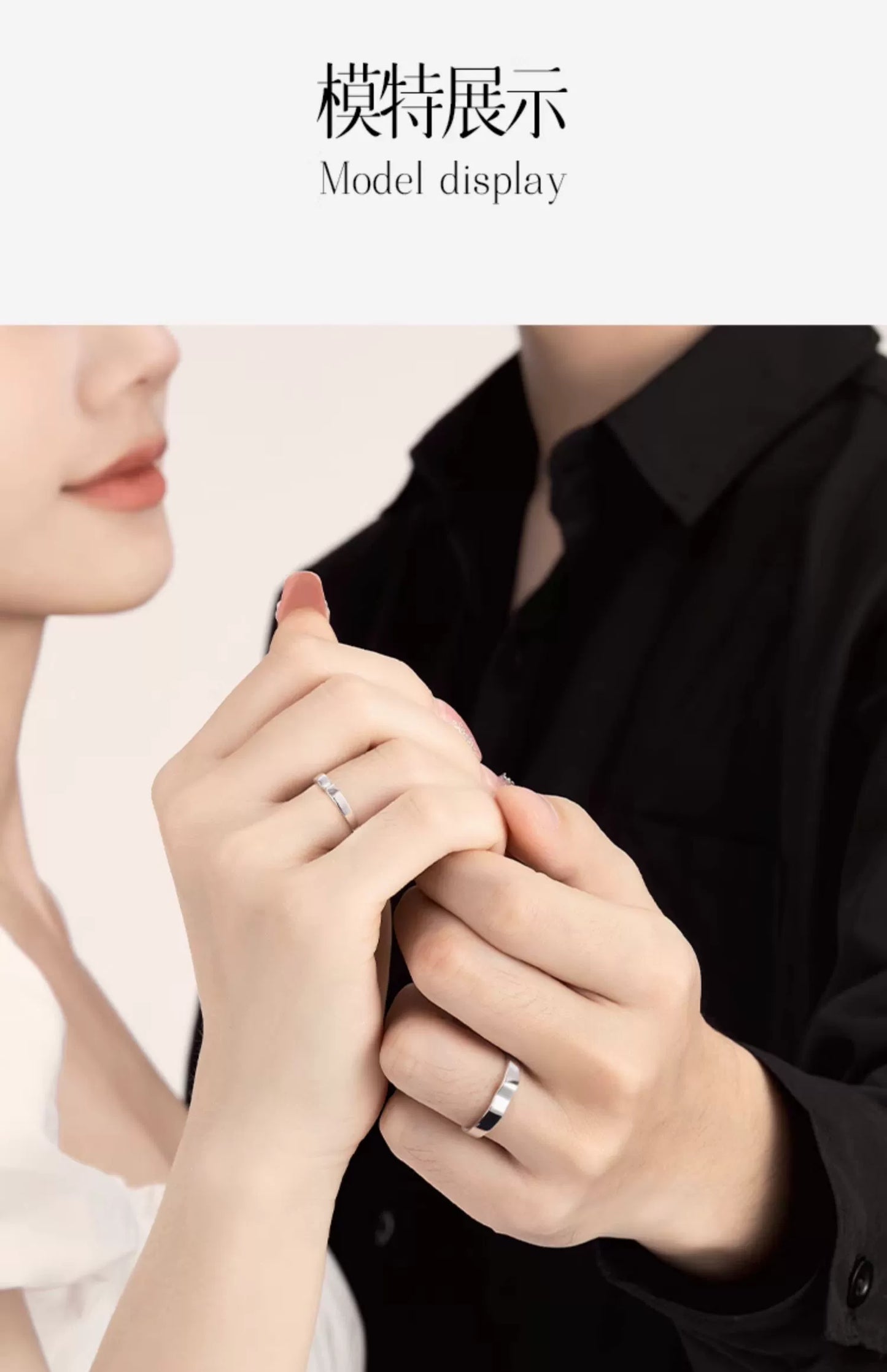 Kissing Faces 925 Sterling Silver Couples' Rings