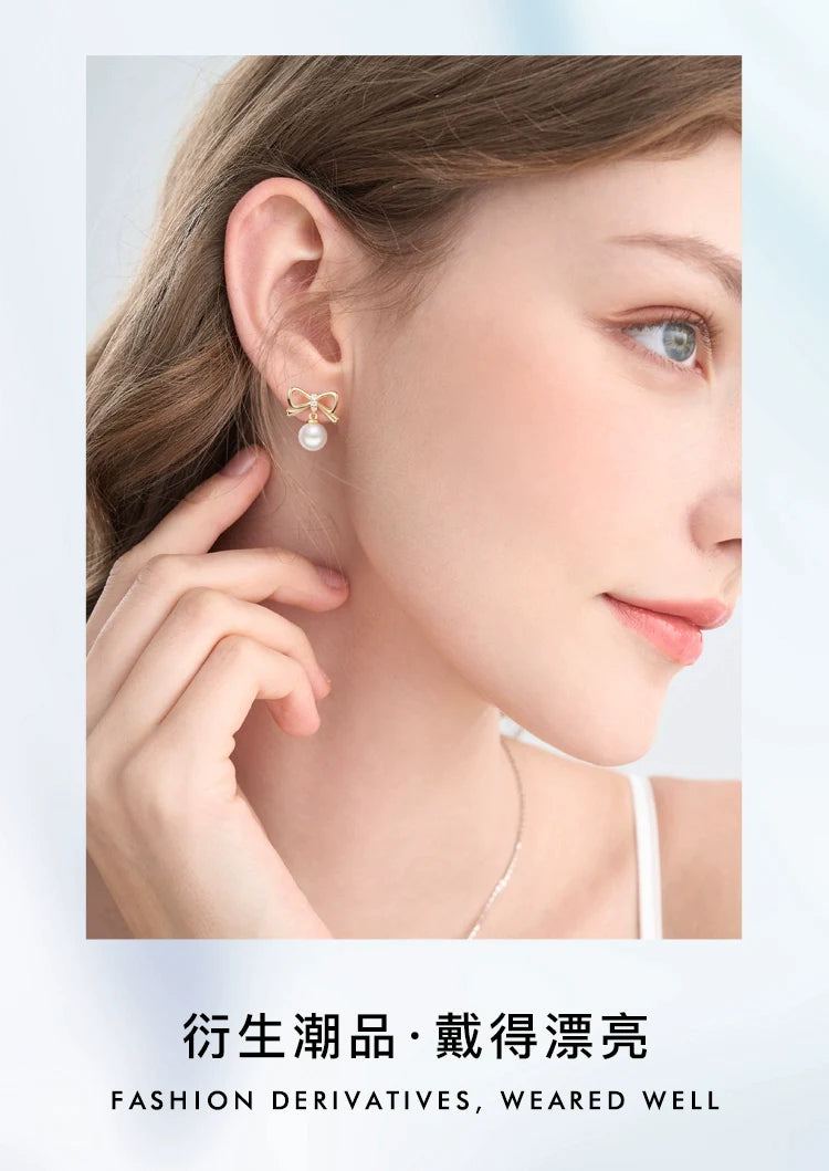 Bow Pearls 925 Sterling Silver Earrings
