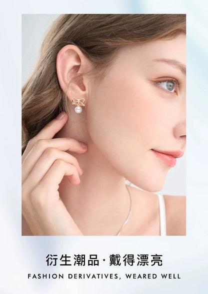 Bow Pearls 925 Sterling Silver Earrings