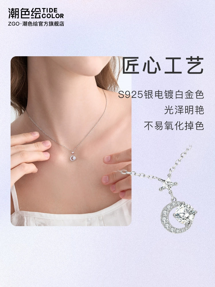Star & Moon 925 Sterling Silver Necklace