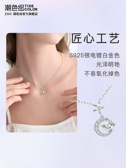 Star & Moon 925 Sterling Silver Necklace
