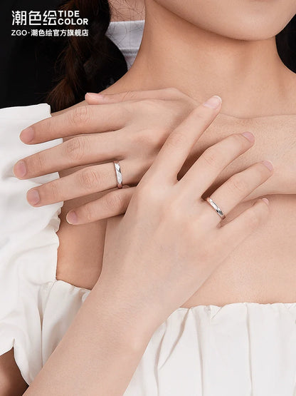 Love Projection Plain 925 Sterling Silver Couples' Rings