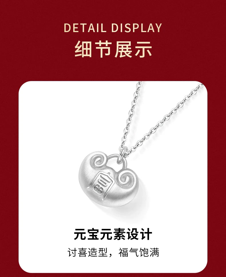 Silver Ingot Lock 925 Sterling Silver Necklace