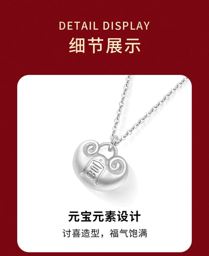Silver Ingot Lock 925 Sterling Silver Necklace