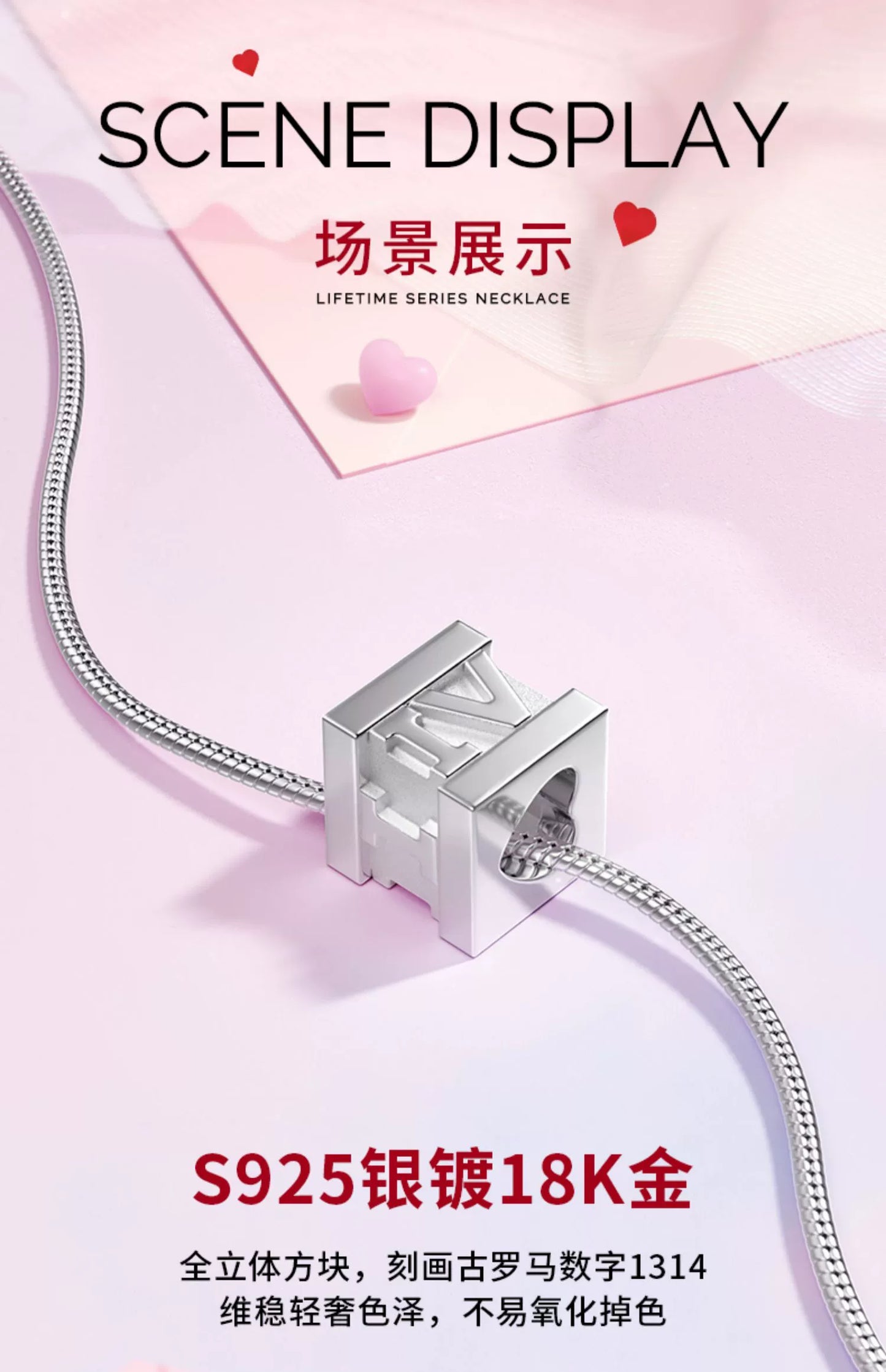 1314 Lifetime Love 925 Sterling Silver Necklace