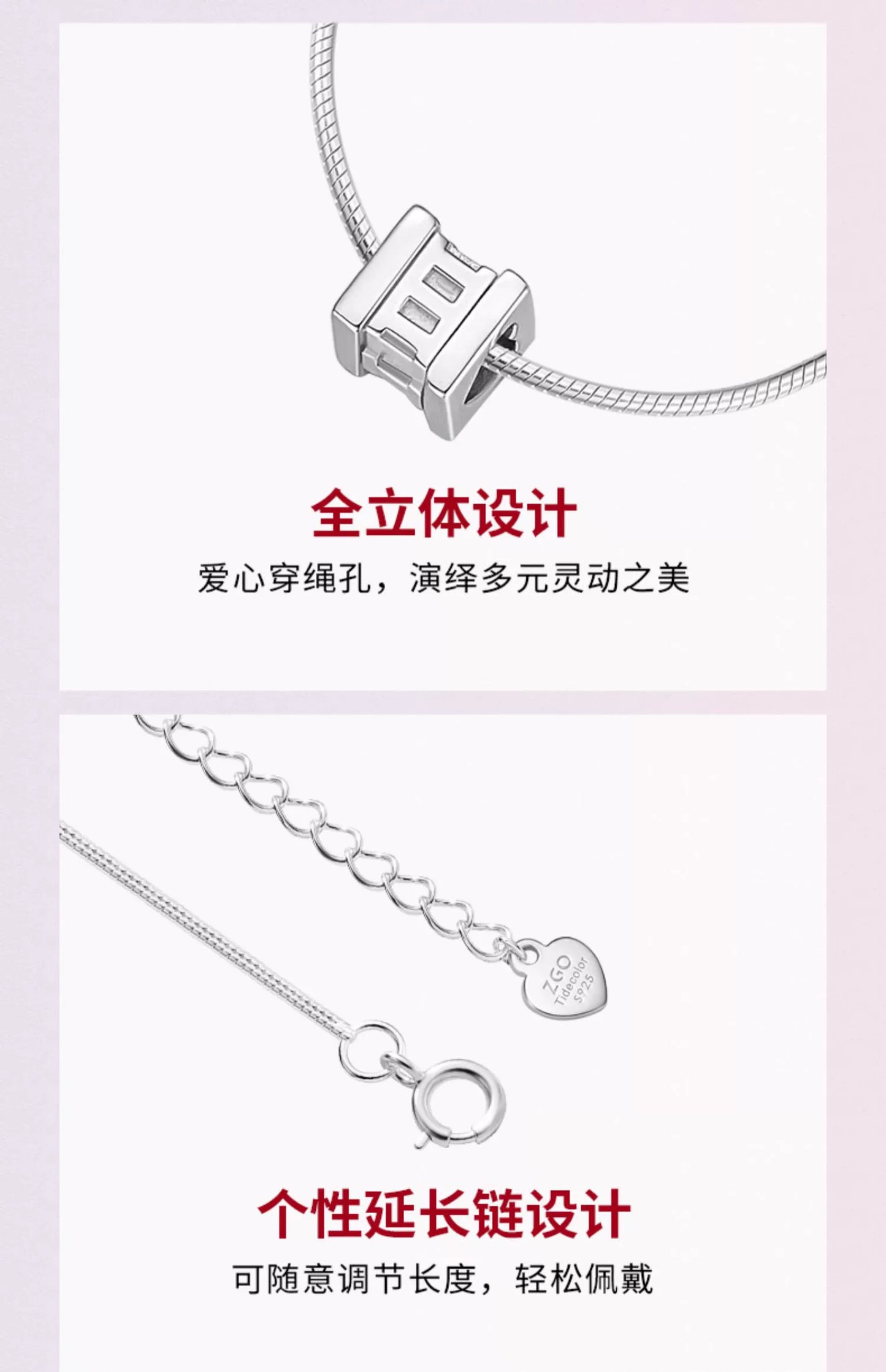 1314 Lifetime Love 925 Sterling Silver Necklace