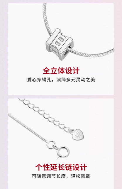 1314 Lifetime Love 925 Sterling Silver Necklace