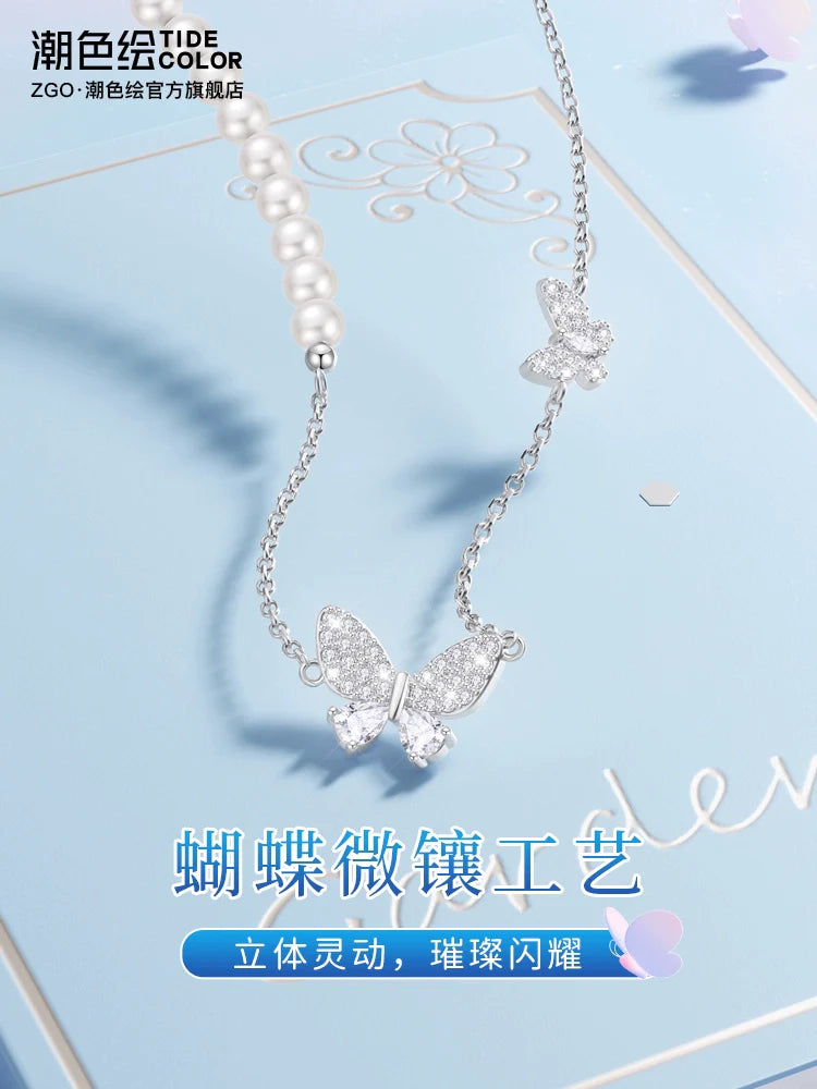 Dream Butterfly 925 Sterling Silver Pearl Necklace