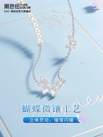 Dream Butterfly 925 Sterling Silver Pearl Necklace