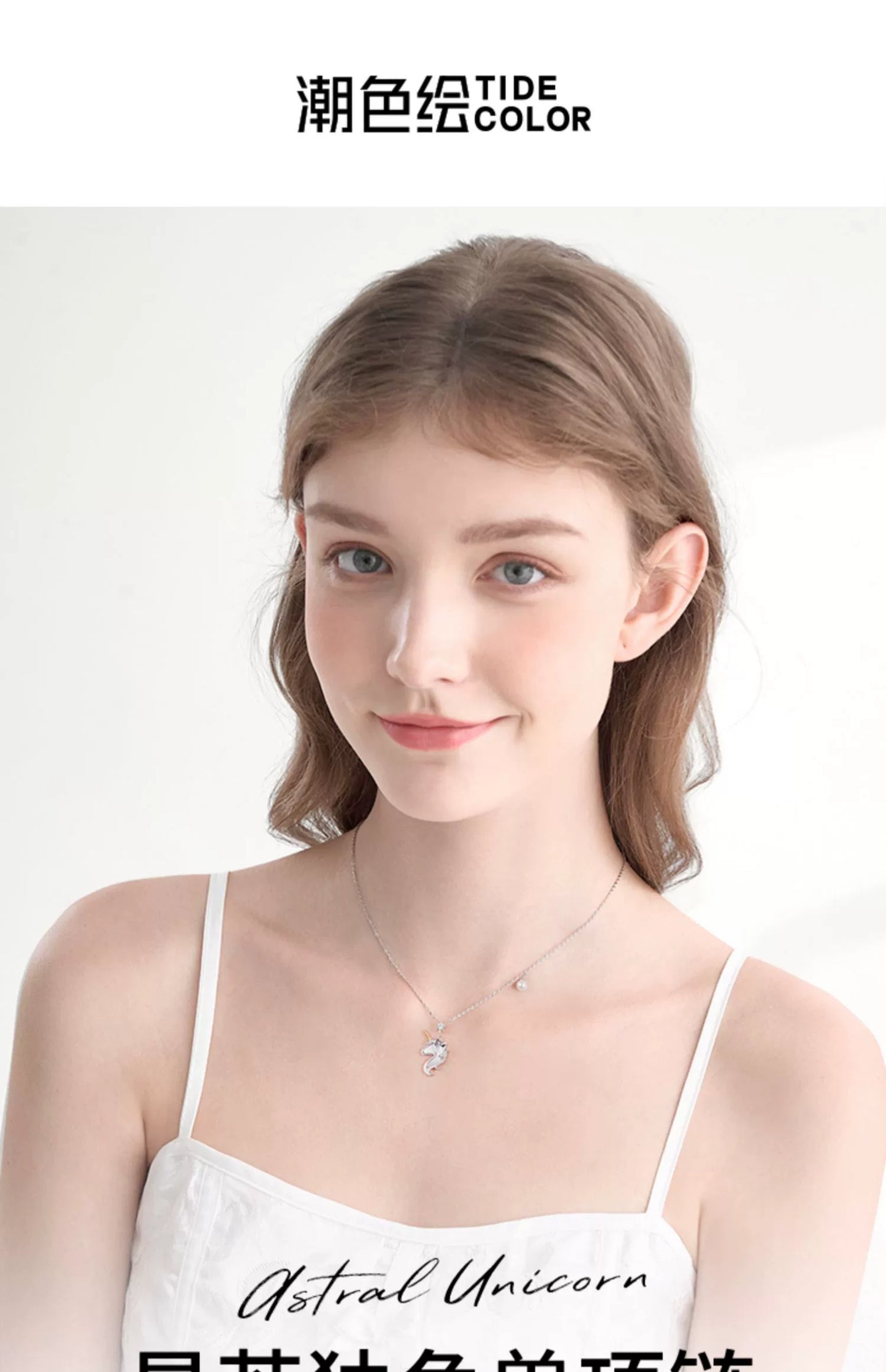Unicorn 925 Sterling Silver Zircon Pearl Necklace