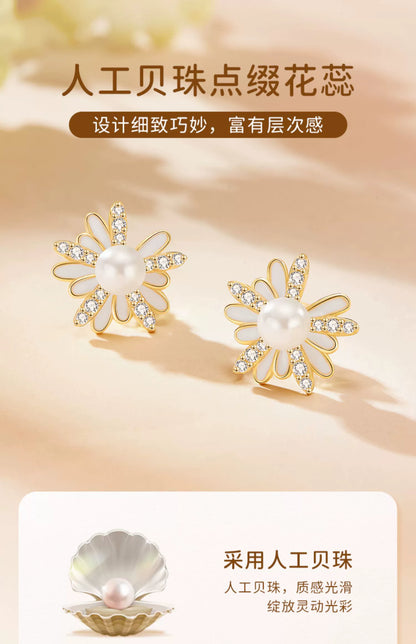 Daisy Pearl 925 Sterling Silver Stud Earrings