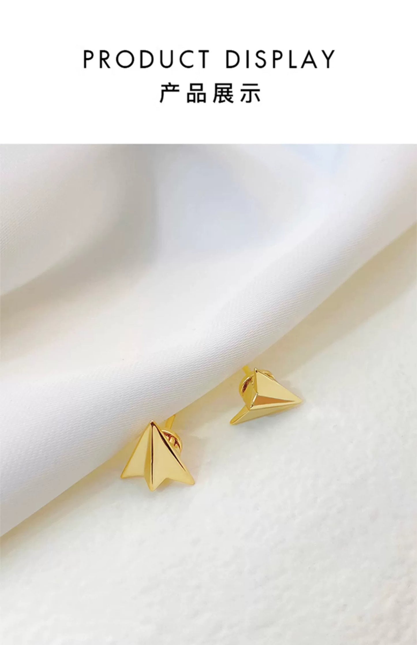 Origami Airplane 925 Sterling Silver Stud Earrings