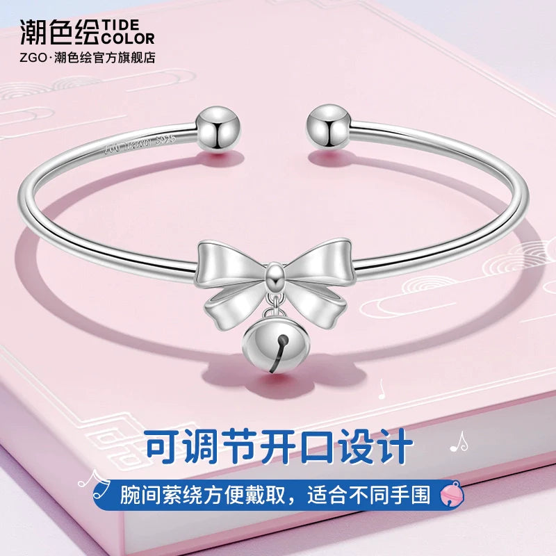 Bow Bell 925 Sterling Silver Bracelet