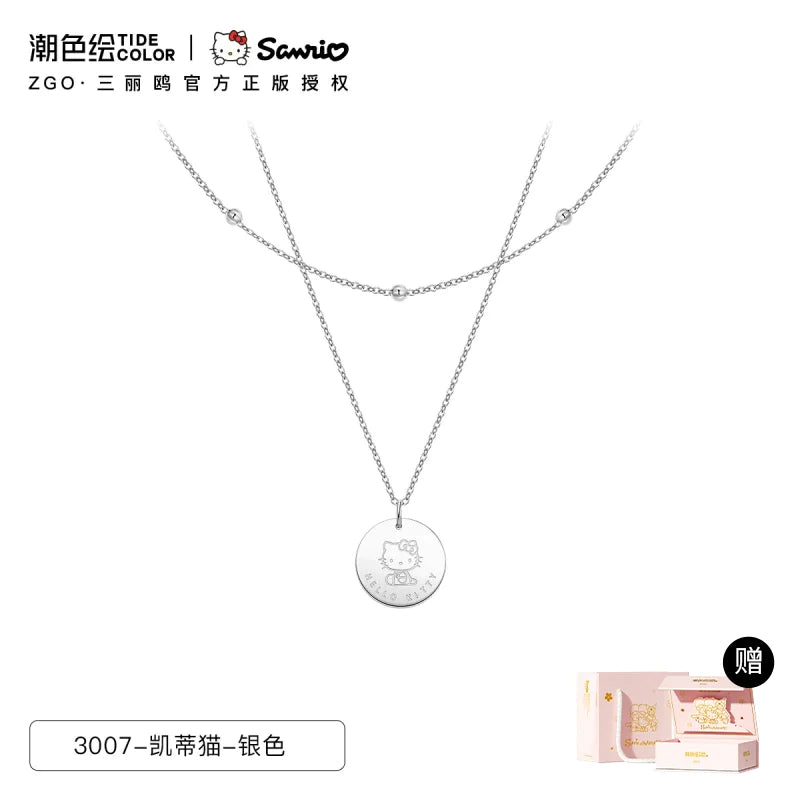 Hello Kitty Gold/Silver Coin Double Chain Titanium Steel Necklace