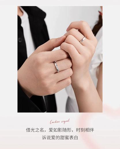 Love Projection Plain 925 Sterling Silver Couples' Rings