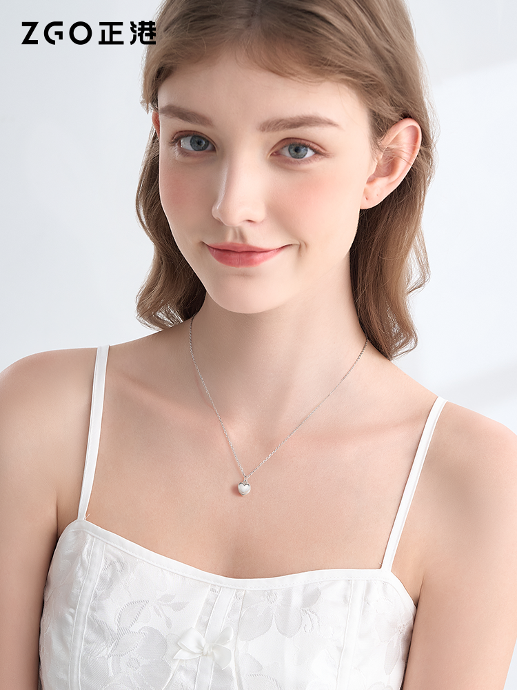 Love Gift Box 925 Sterling Silver Necklace