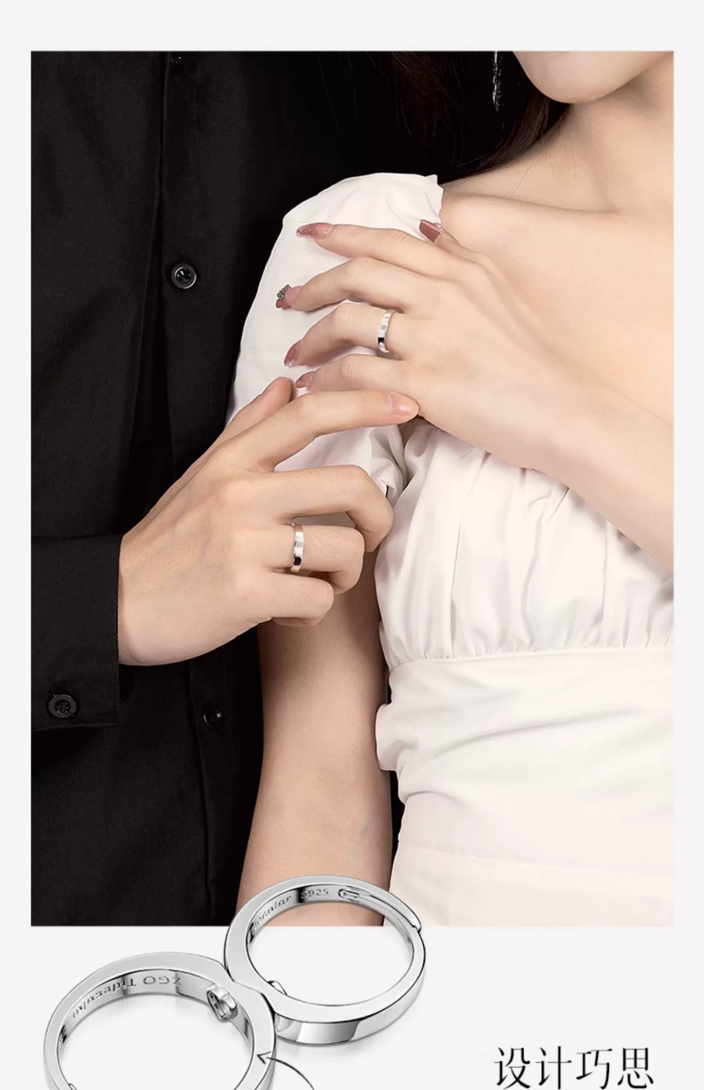 Kissing Faces 925 Sterling Silver Couples' Rings