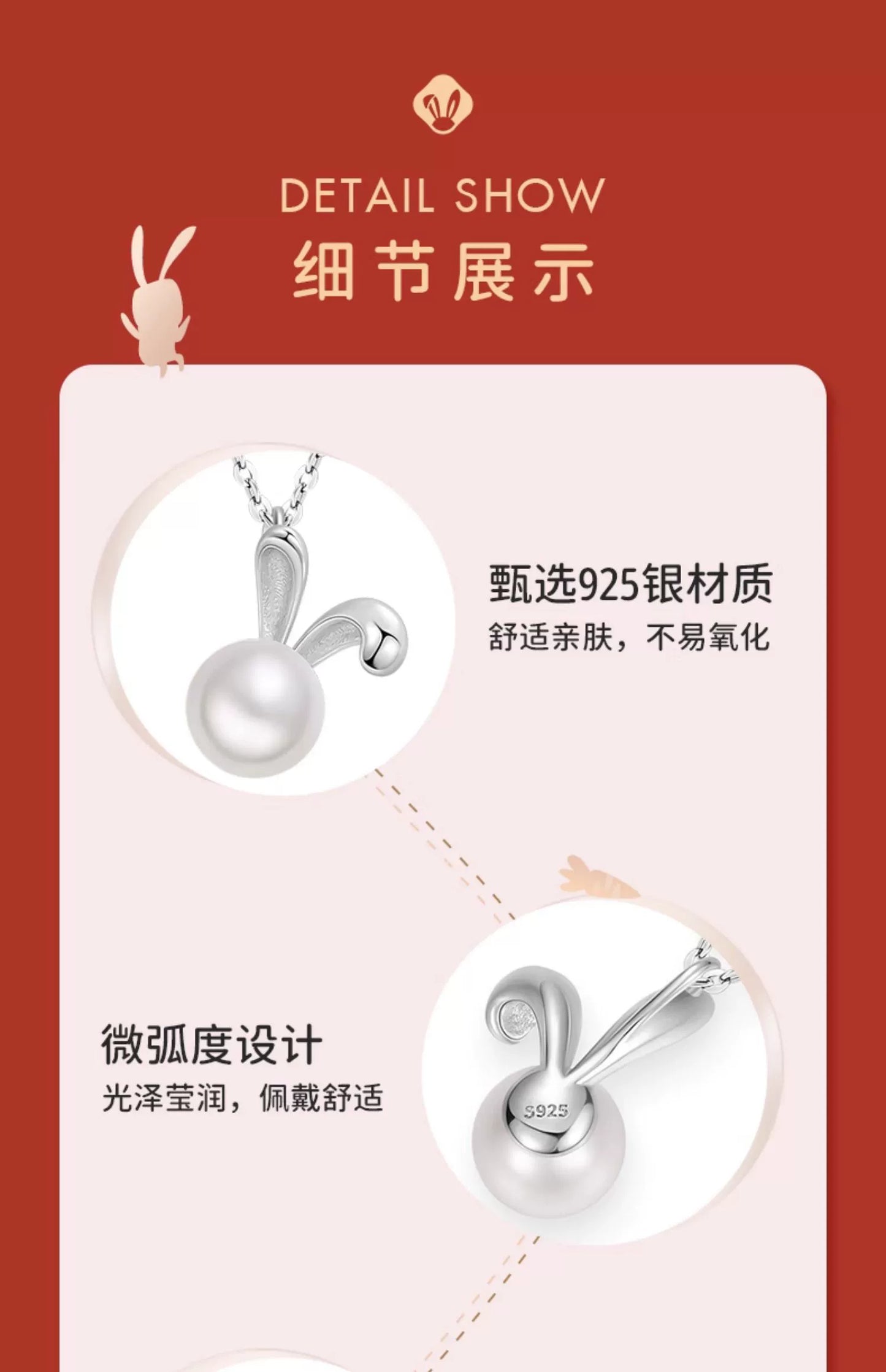 Pearl Bunny 925 Sterling Silver Necklace