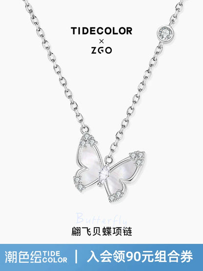 Flying Butterfly Pearl Shell 18K Platinum Gold Plated 925 Sterling Silver Necklace