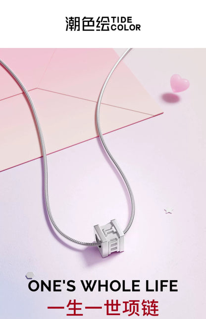 1314 Lifetime Love 925 Sterling Silver Necklace