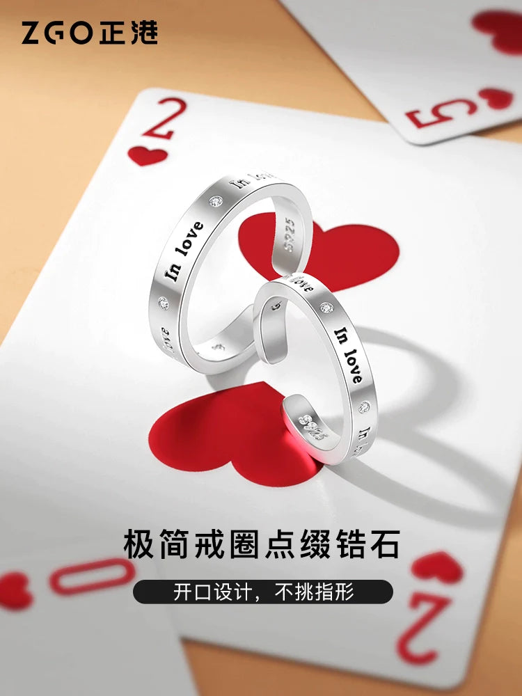 In Love Plain 925 Sterling Silver Couples' Open Rings