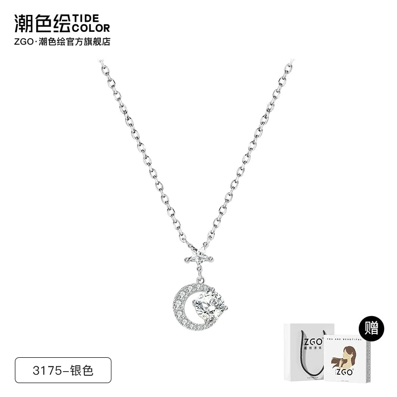 Star & Moon 925 Sterling Silver Necklace