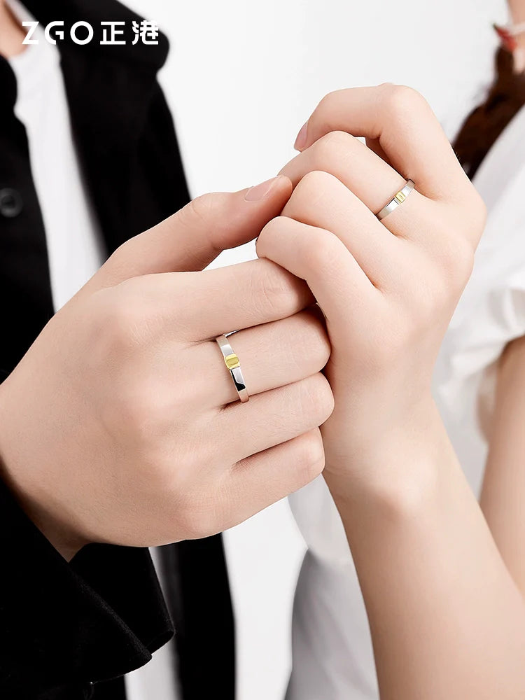 Magnetic Heart Plain 18K Gold Plated 925 Sterling Silver Couples' Rings