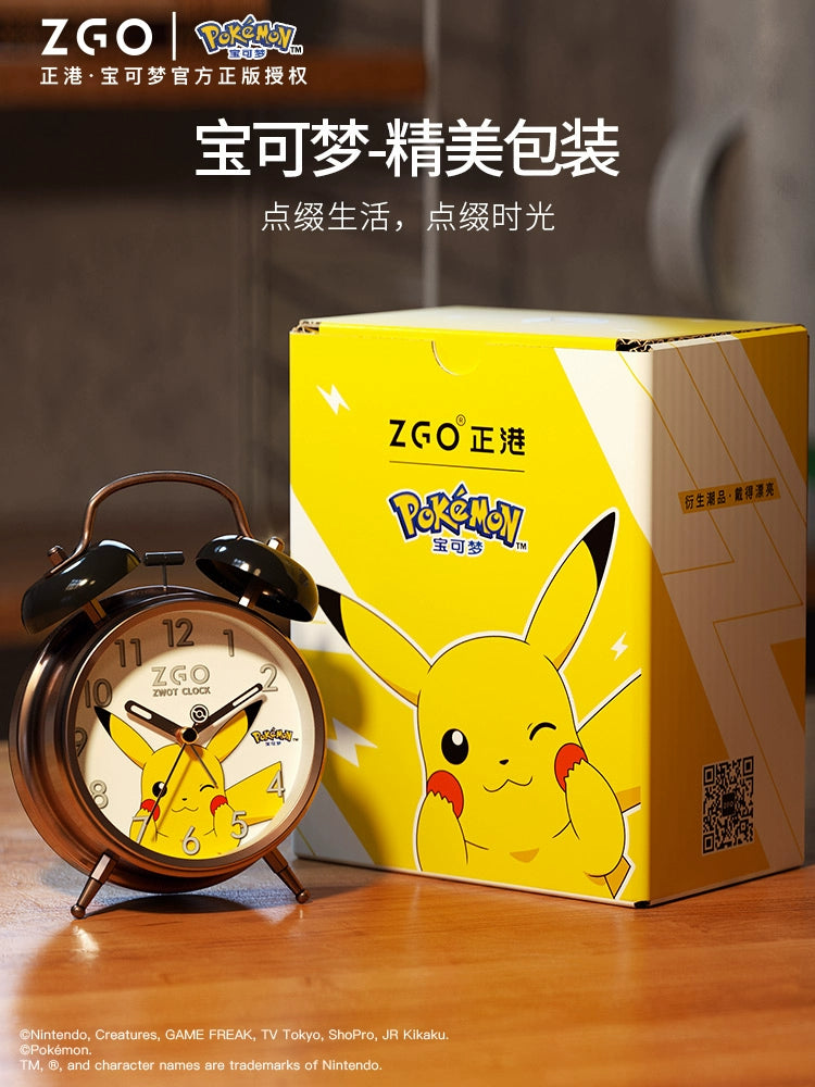 Pokemon Pikachu Children's Alarm Clock with Backlight