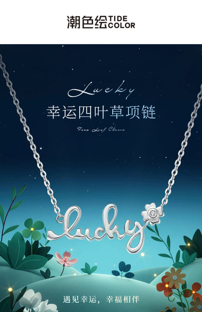 Lucky 4-Leaf Clover 925 Sterling Silver Necklace