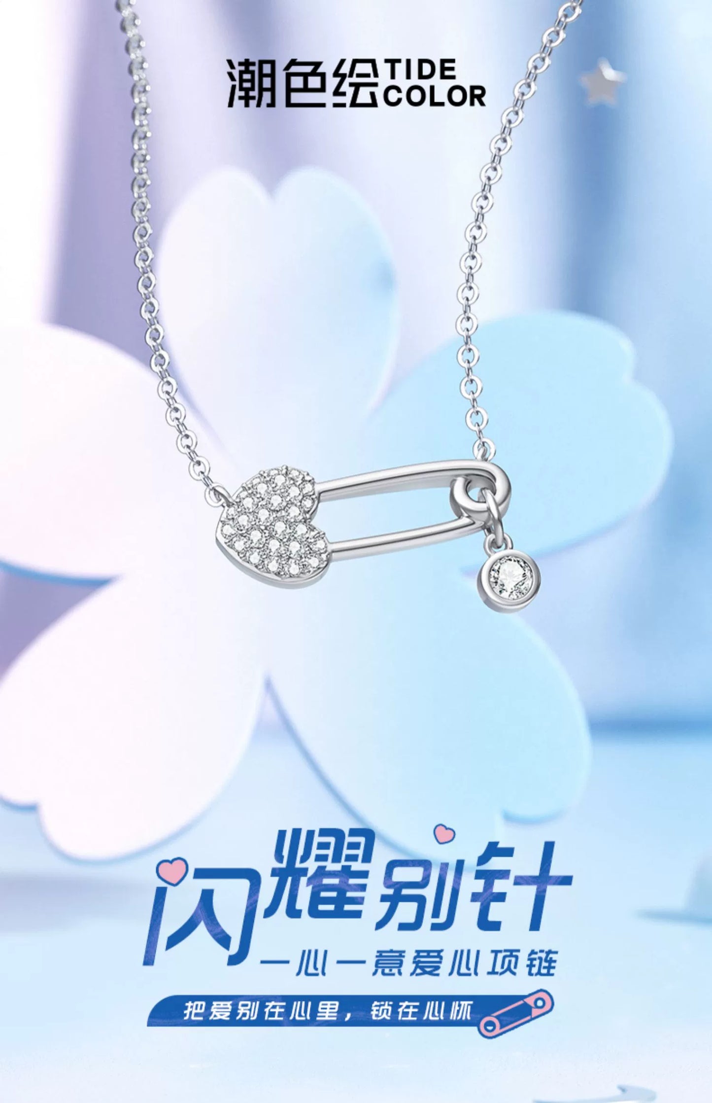 Pin & Heart Zircon 925 Sterling Silver Necklace
