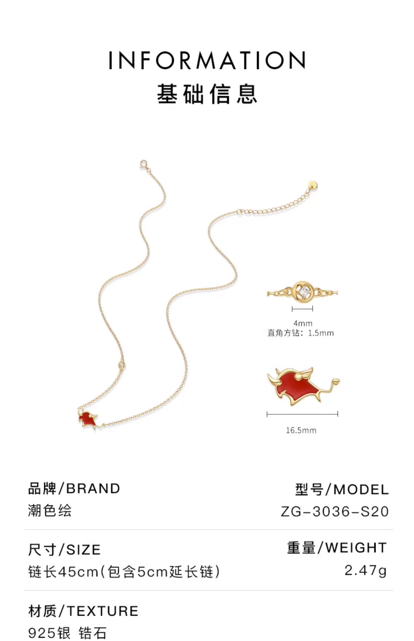 Lucky Red Ox 925 Sterling Silver Thermochromic Necklace