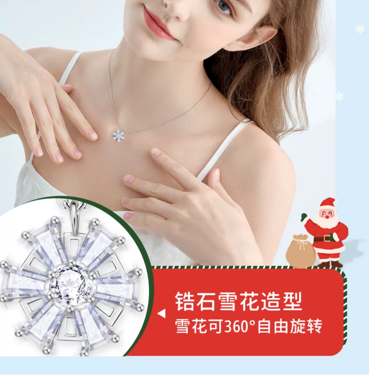 Dancing Snowflake Zircon 925 Sterling Silver Necklace