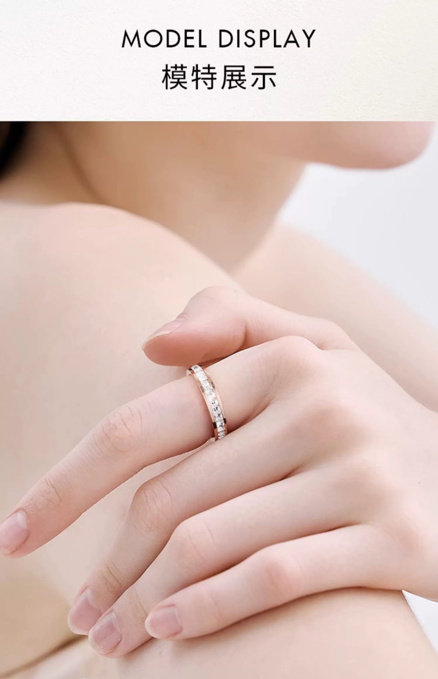 Starry Sky Zircon Titanium Steel Ring