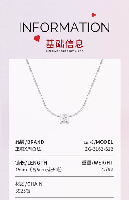 1314 Lifetime Love 925 Sterling Silver Necklace