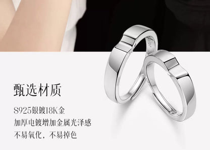 Kissing Faces 925 Sterling Silver Couples' Rings
