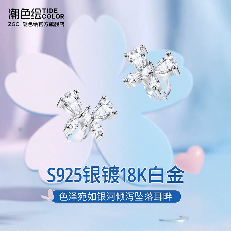 Flower Butterfly Zircon 925 Sterling Silver Stud Earrings
