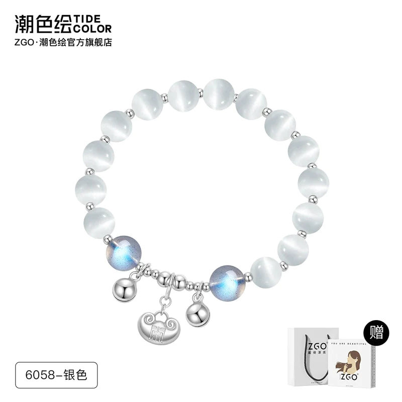 Lucky Lock Bell Opal Moonstone 925 Sterling Silver Bracelet