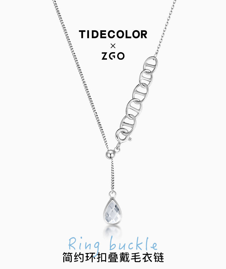 Water Droplet Ring Buckle Double Chain 925 Sterling Silver Necklace