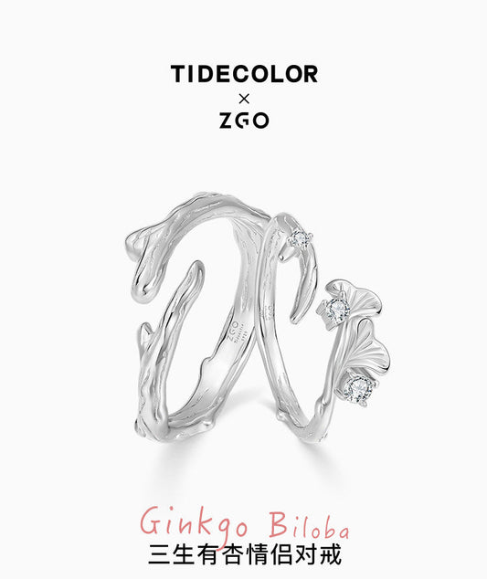 Ginkgo Plain 925 Sterling Silver Couples' Rings